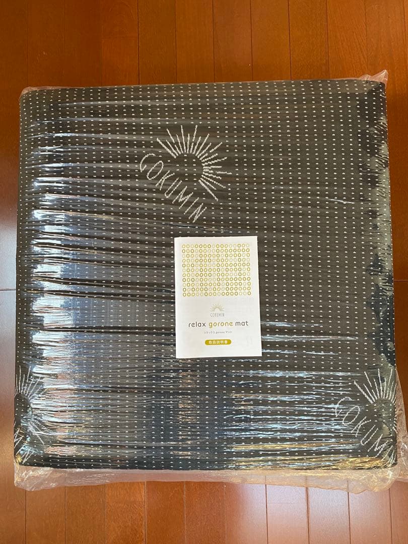 GOKUMIN 8wayリラックスgoroneマット　新品・未使用で