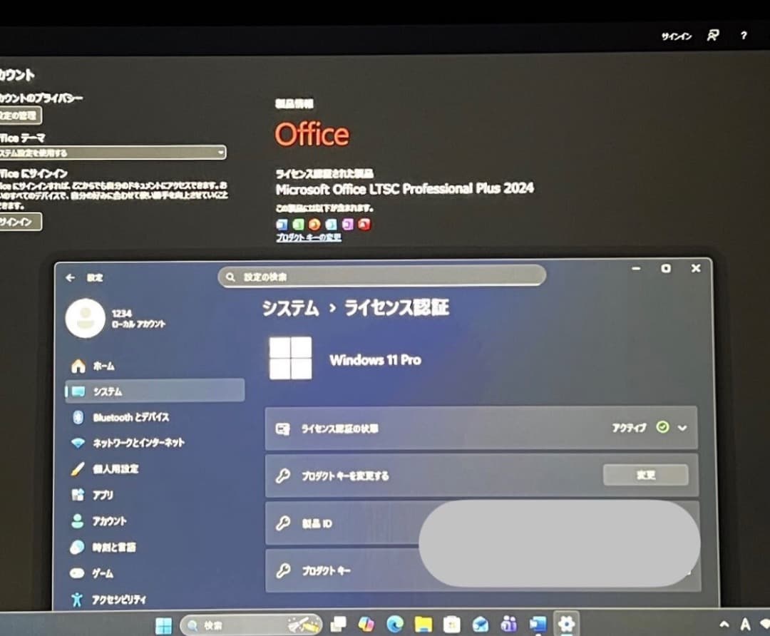 MacBook / 12-inch Core m7【cs6 / Office】