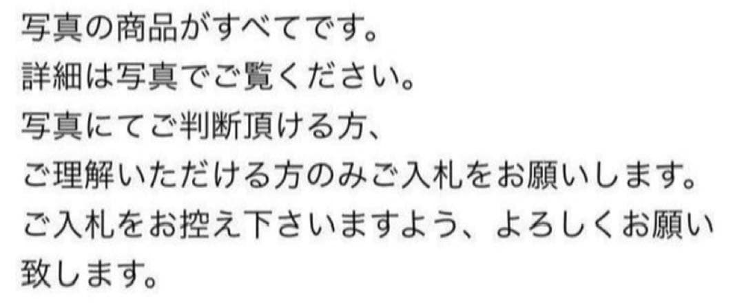 天然深海赤珊瑚 枝珊瑚置物 台座付きジュエリー宝石原木 オブジェ骨董