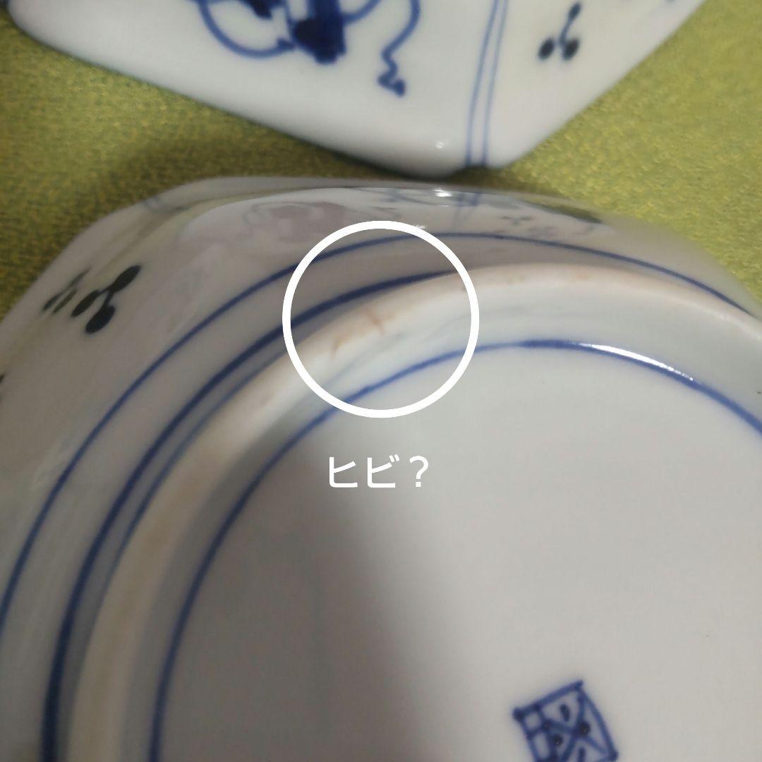 骨董 手描き 伊万里焼 藍九谷 古九谷 染付 古伊万里 六角 小鉢 木箱付