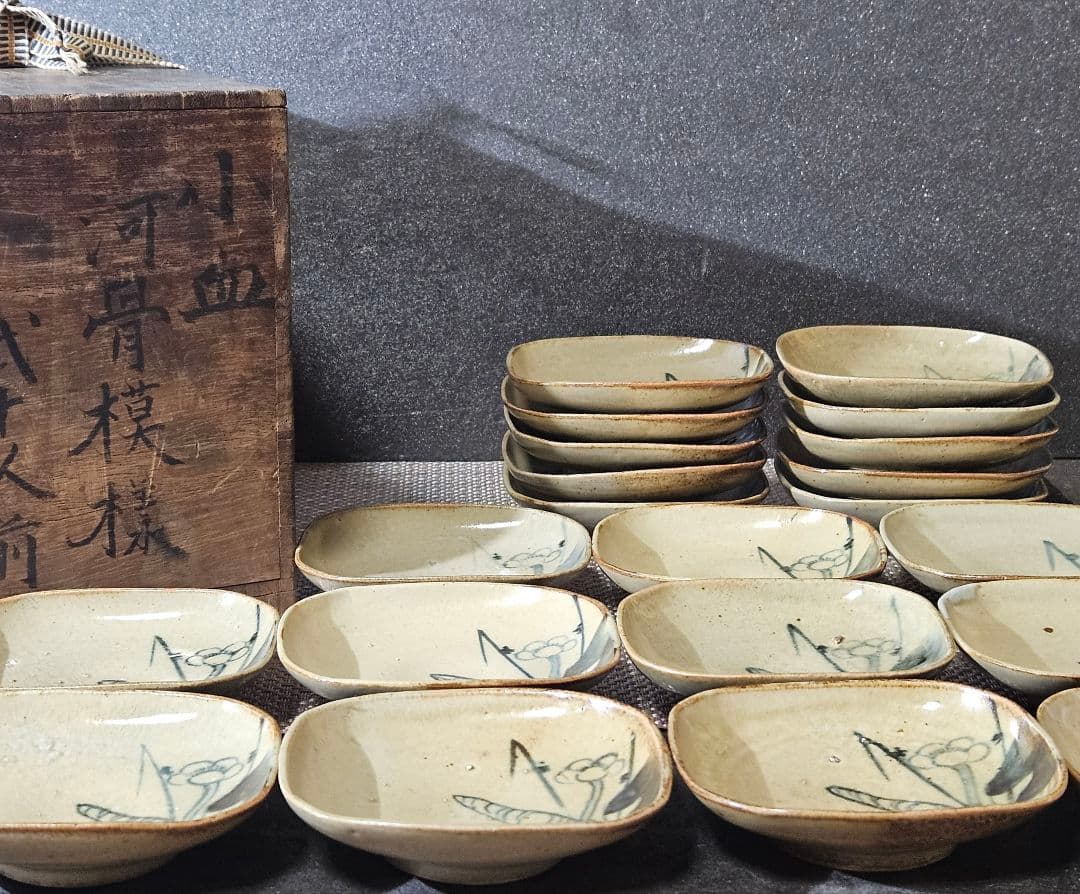 明治時代　古瀬戸　古美濃系　呉須　染付 かわほねの図　小皿　豆皿　手塩皿　20客