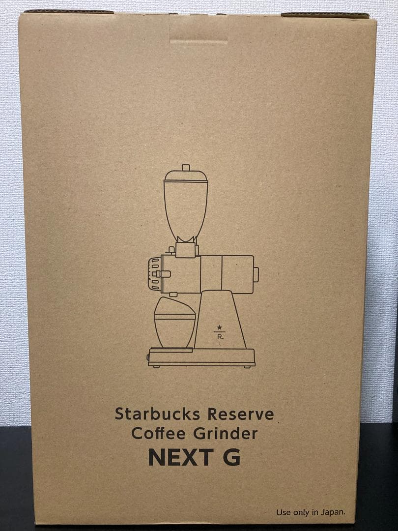 [新品未使用】スタバ リザーブ コーヒーグラインダーNextG