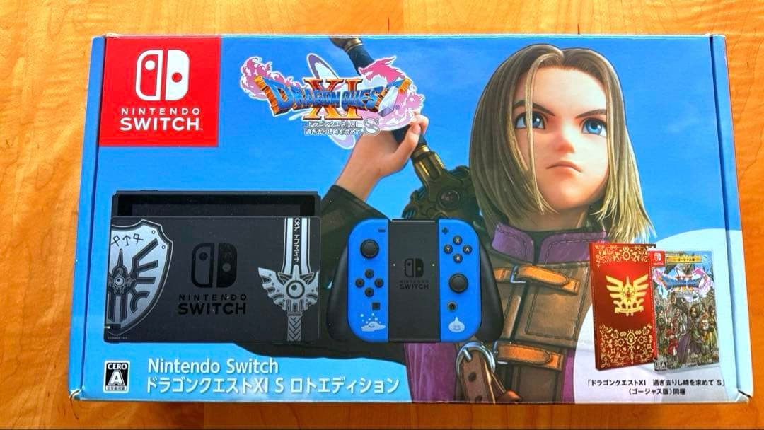 Nintendo Switch NINTENDO SWITCH ドラゴンクエス…