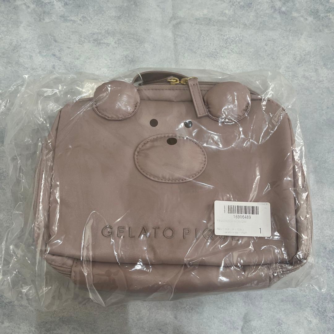 梓沙さま専用