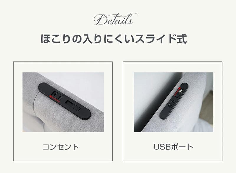 ファブリックベッド【シングル】　引き出し付き　布貼り　DARK　GREY
