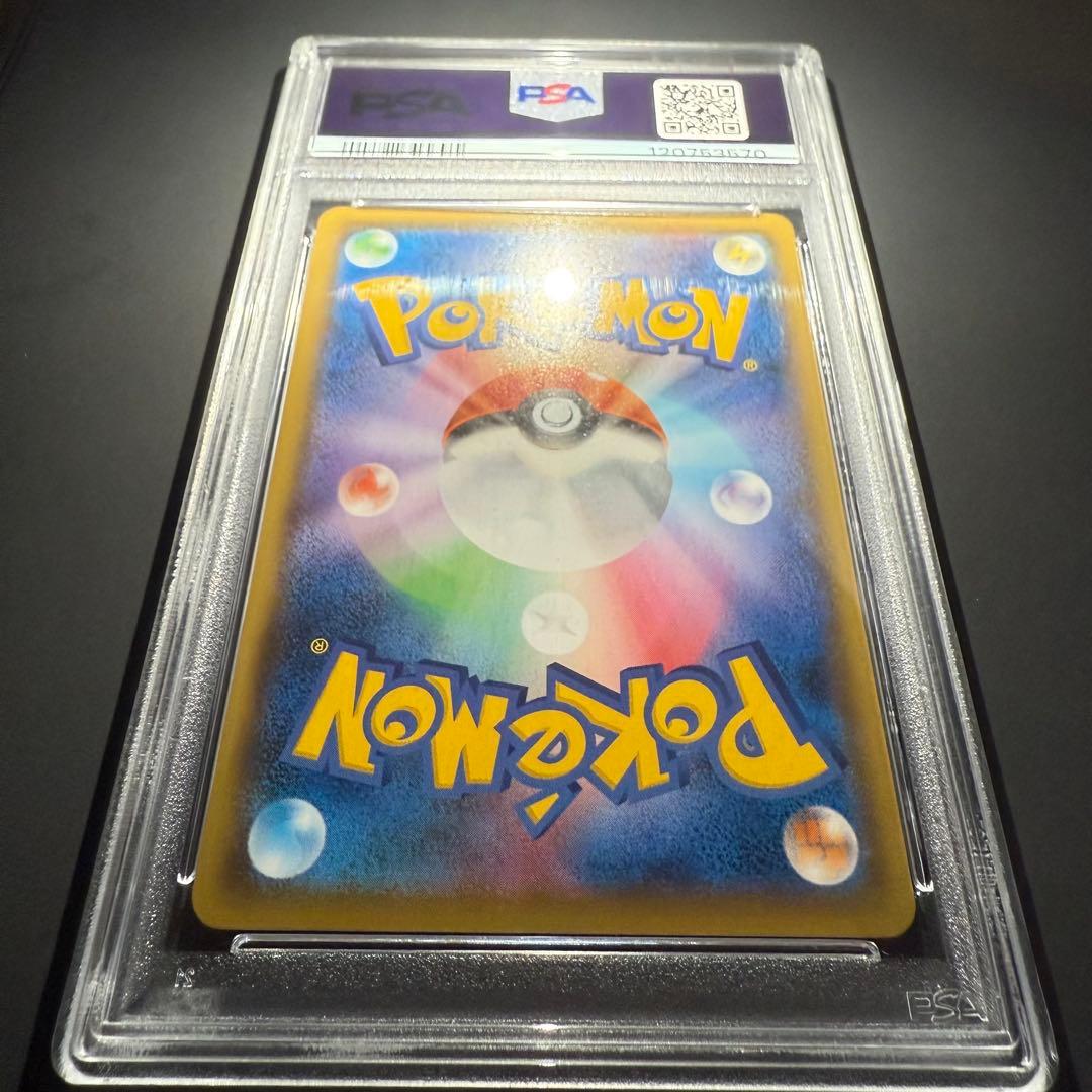 PSA10 ブラッキー プロモ 25th ANNIVERSARY edition
