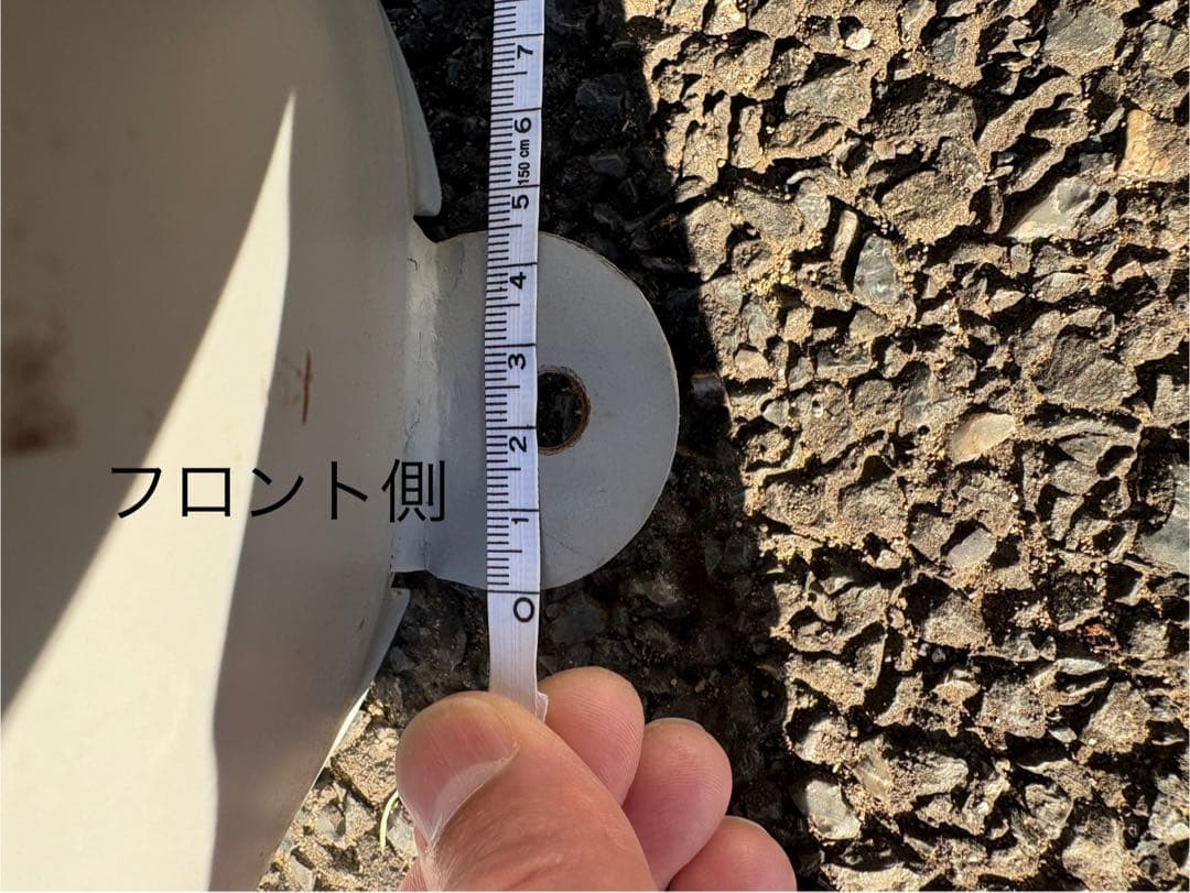 汎用タンク