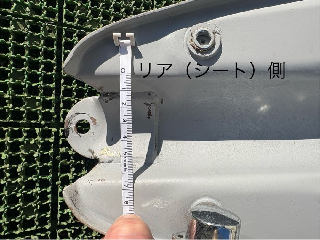 汎用タンク