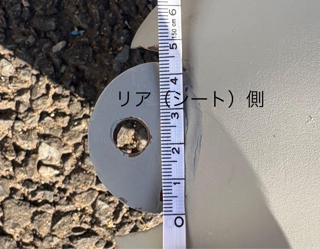 汎用タンク