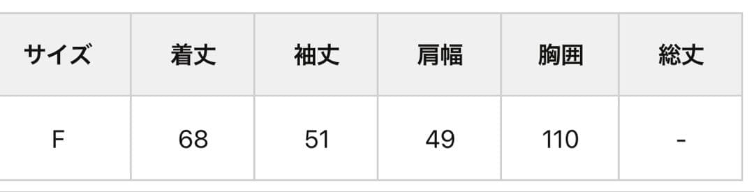 Whim Gazette ウィムガゼット ツイードニットジャケット