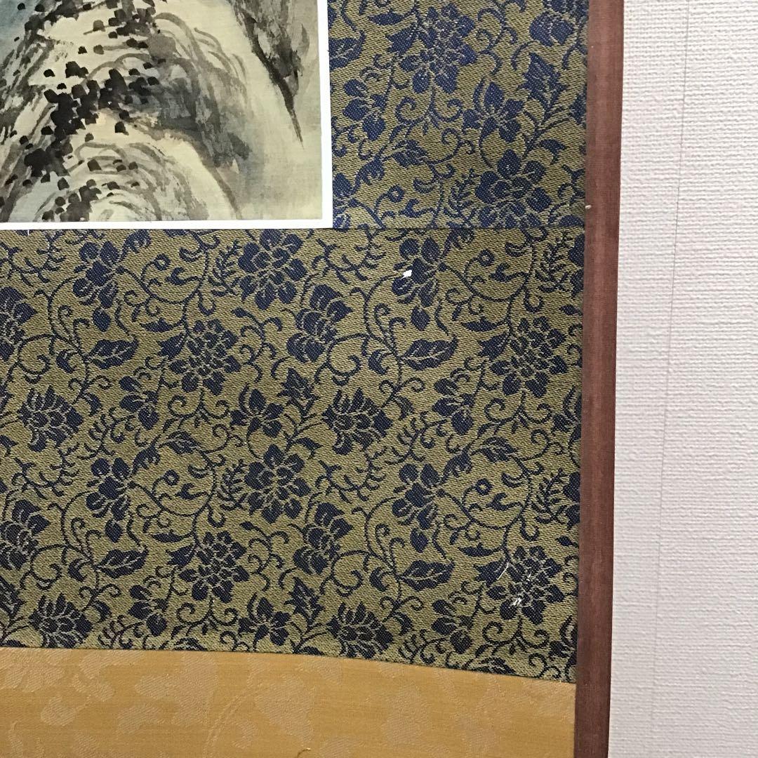 K茶道具　掛軸　絹本山水大立軸　上海外文書店扱い品　紙箱　S1004KJ