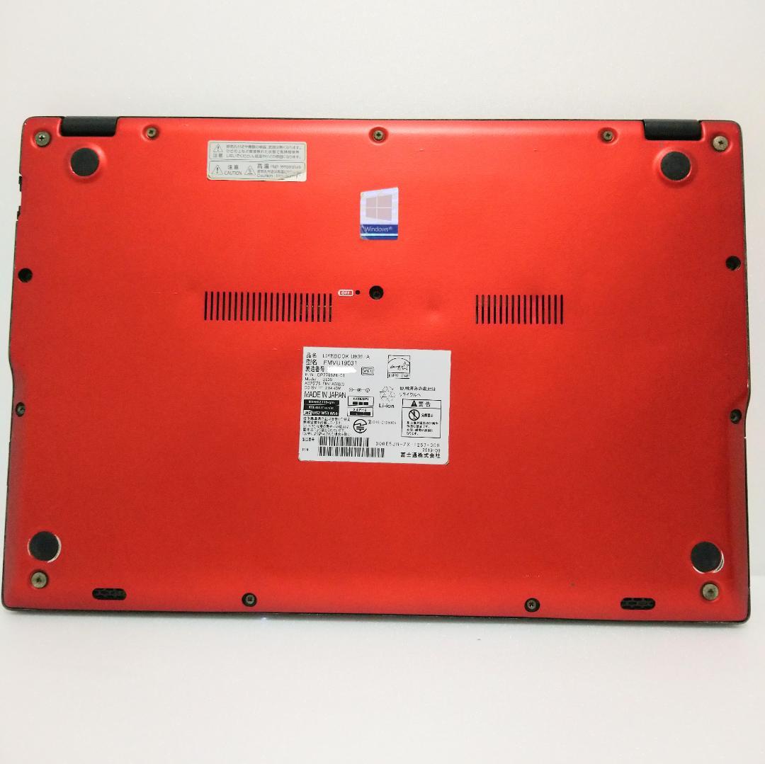 【人気】富士通 LIFEBOOK レッド SSD 256GB 8GB 初心者向き