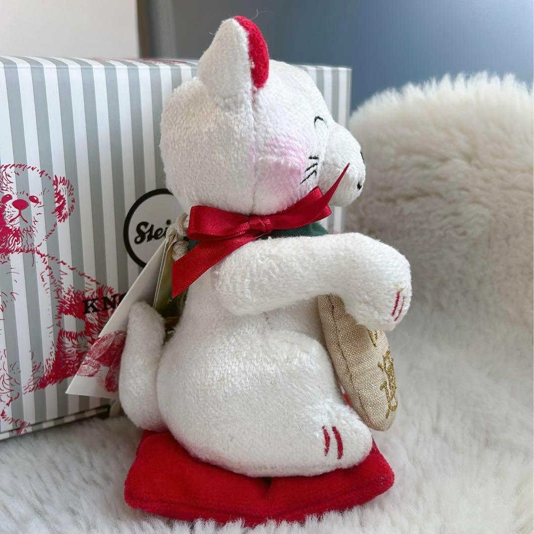 ♪特価♪開運招き猫　ぬいぐるみ　シュタイフ社　15cm 日本限定　No123