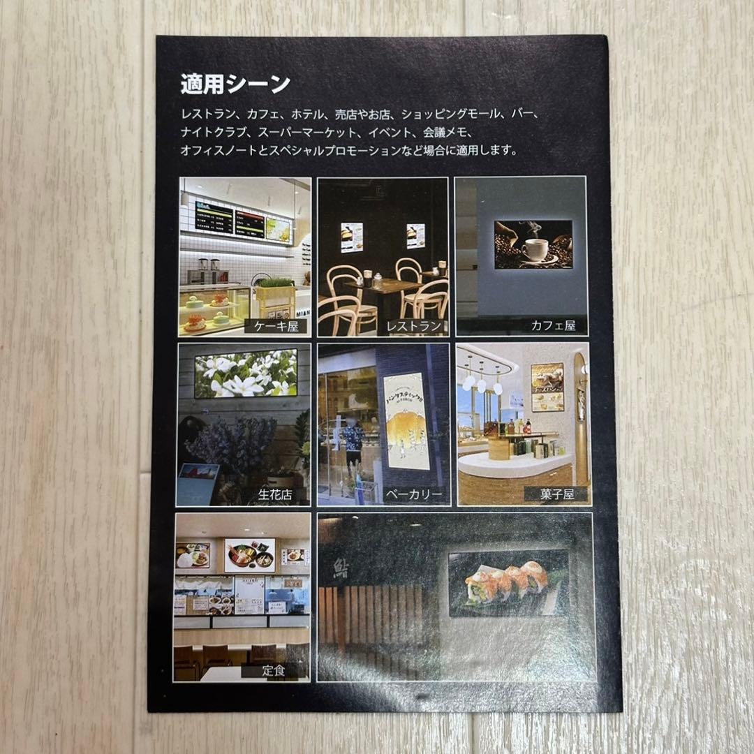 にる