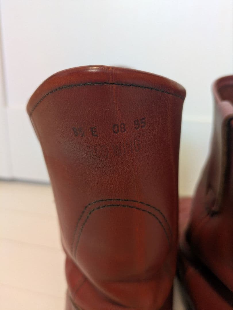 REDWING　レッドウィング　ペコス　 　緑犬タグ　8 1/2E　95年製