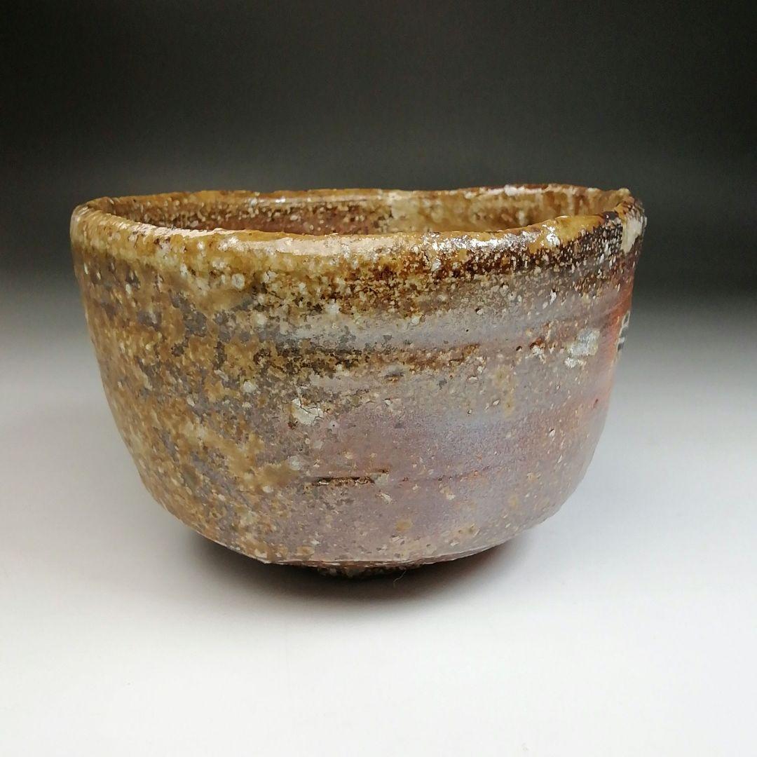 Ｓ８２７　茶碗　『信楽焼』『高橋光三』　共箱　抹茶碗　茶道具