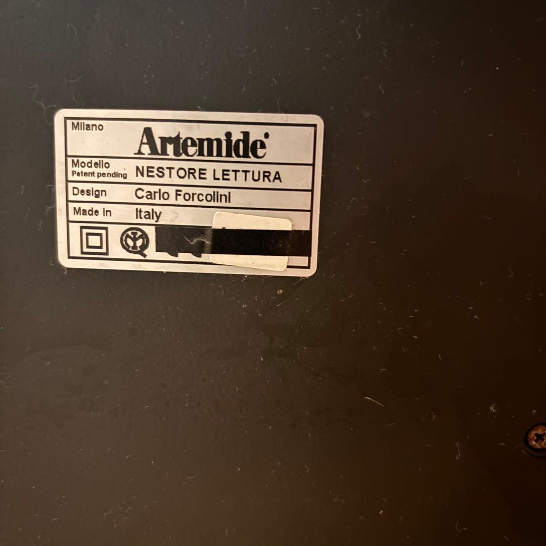 Artemide NESTORE LETTURA ポストモダン イタリア