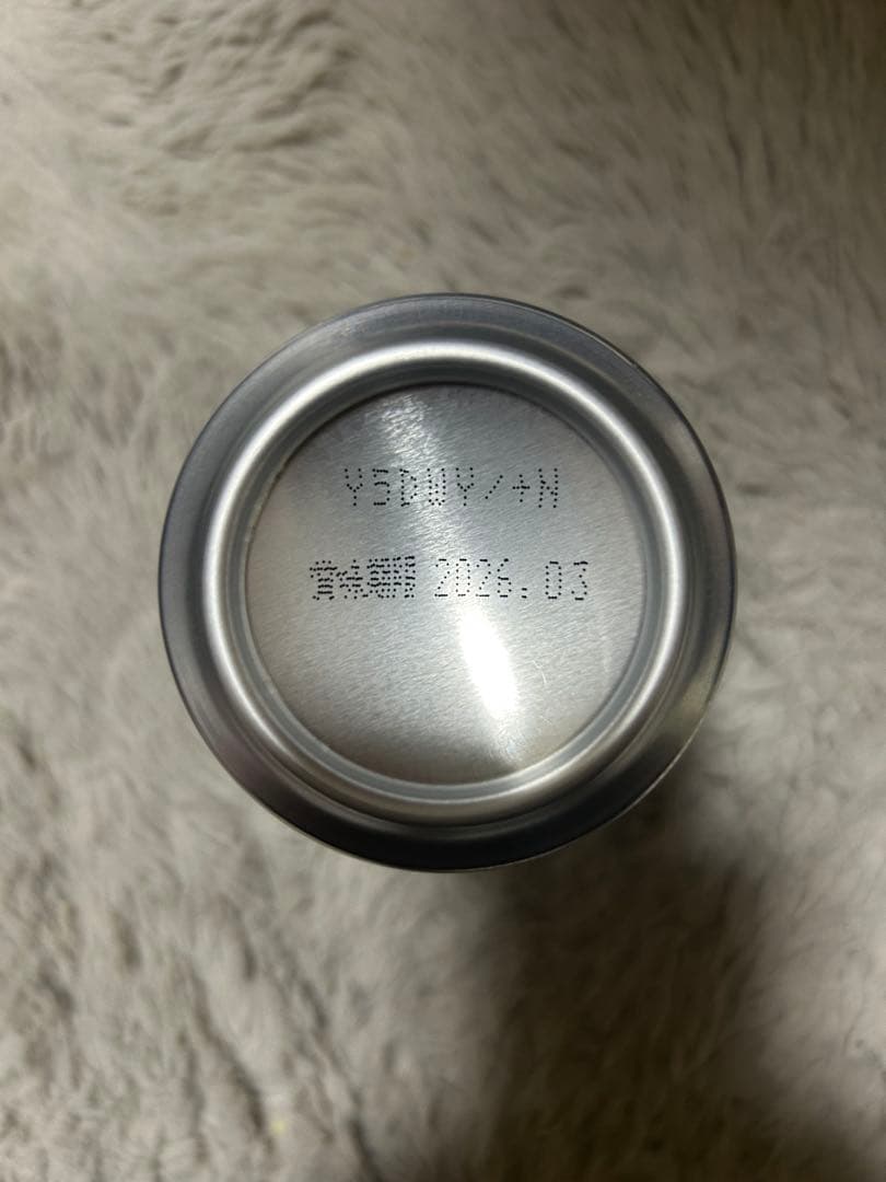 サントリー白州 ハイボール 13缶セット