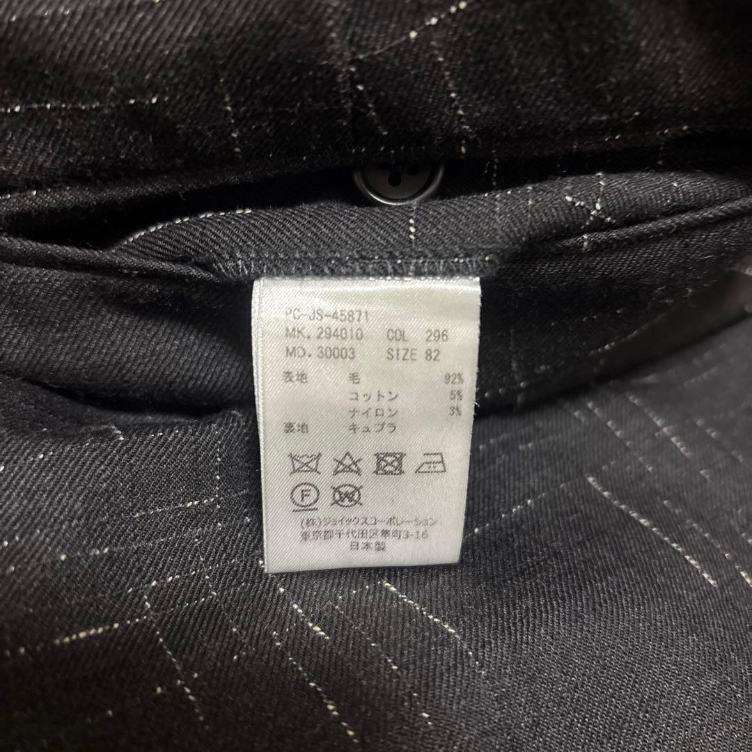 Paul Smith Collection セットアップ チーフ付 サイズL