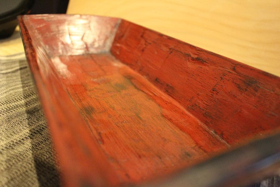 大蔵達雄　大皿　根来塗　漆器