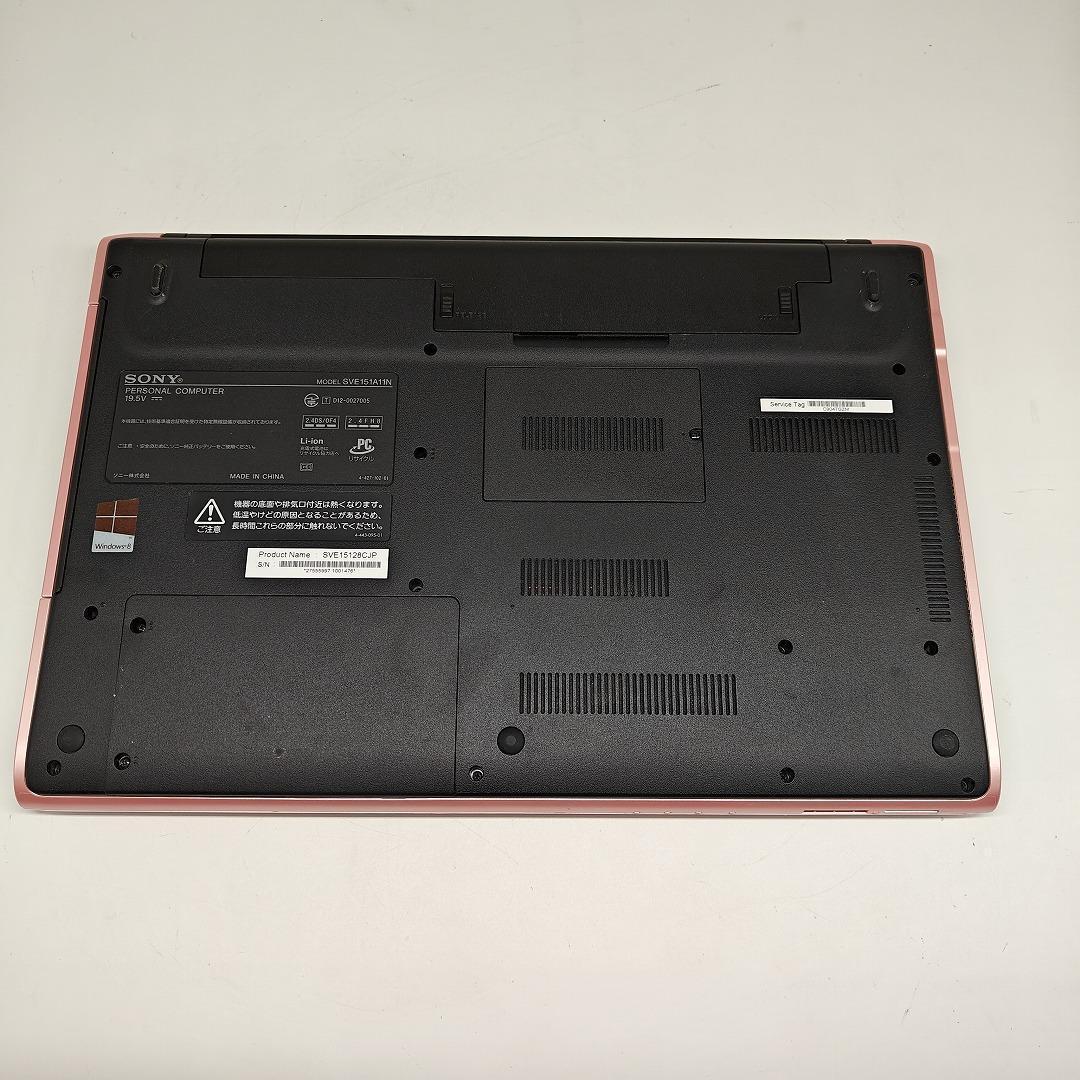 【VAIO】SVE 高速i7 新品SSD256GB 16GB ピンク ノートPC
