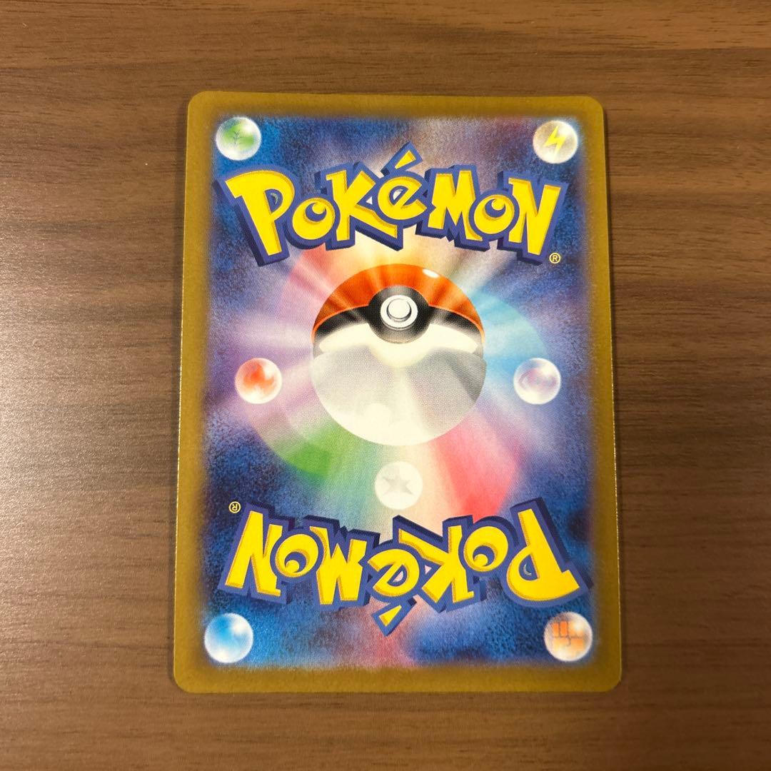 ゼクロム ex BWR