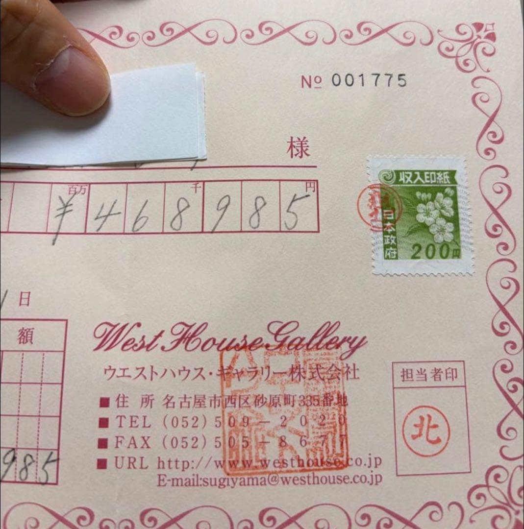 1.クラシック ホワイト ダイニングチェア　美品　4脚持っています。