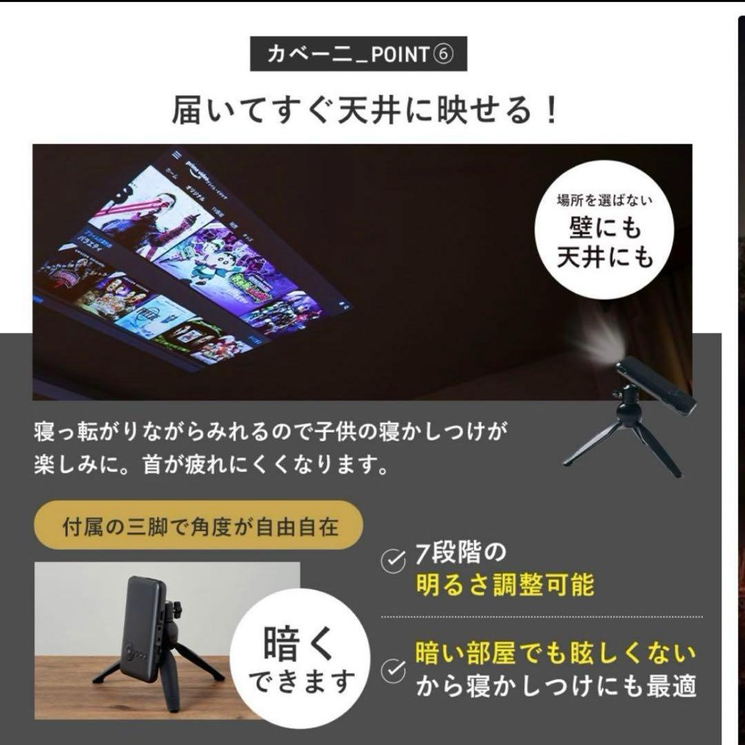 KABENI カベーニ