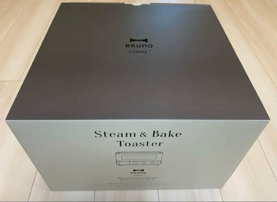 BRUNO スチーム＆ベイクトースター グレージュ　新品未開封