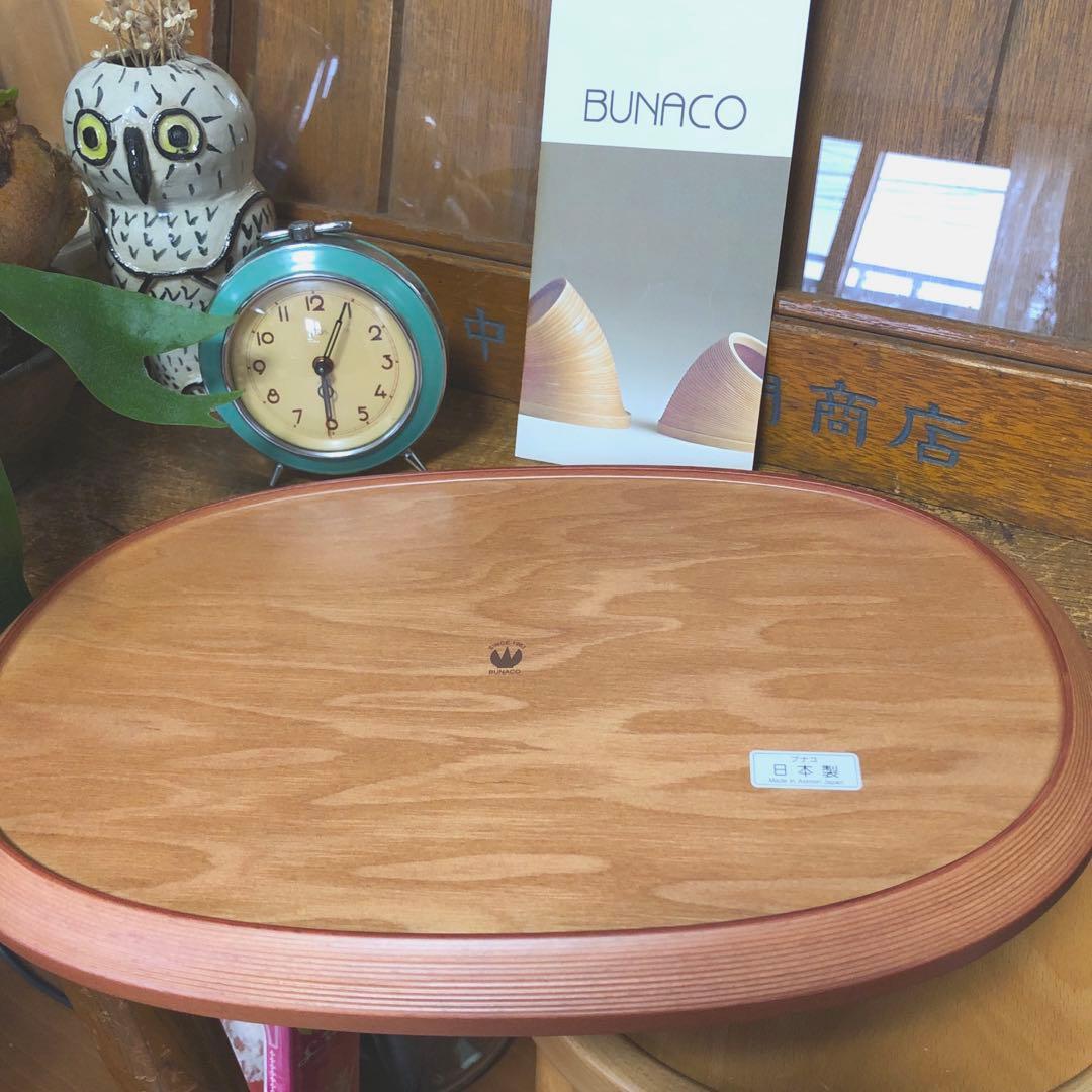 BUNACO ブナコ トレイ 楕円形  oval チーク ウォールナットトレー