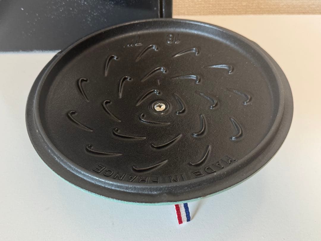 STAUB ストウブ ワナベ Wa-NABE M 18㎝ セージグリーン