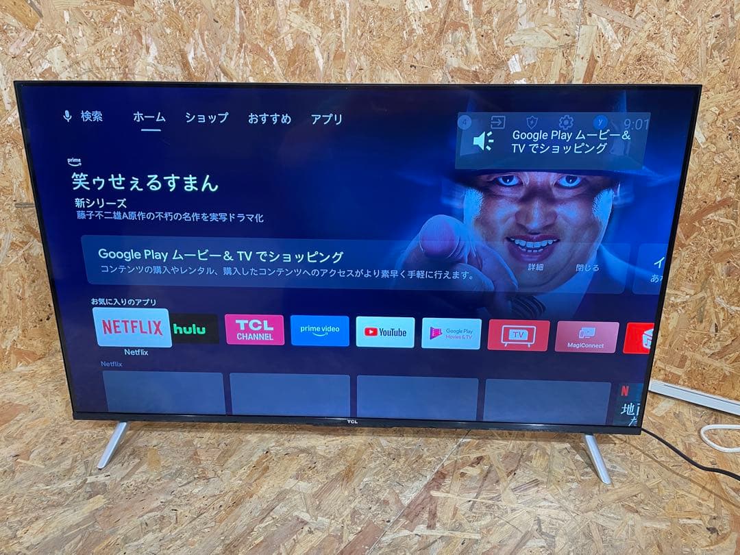 【美品】TCL 43型 液晶テレビ 4k HDR 22年製 1293