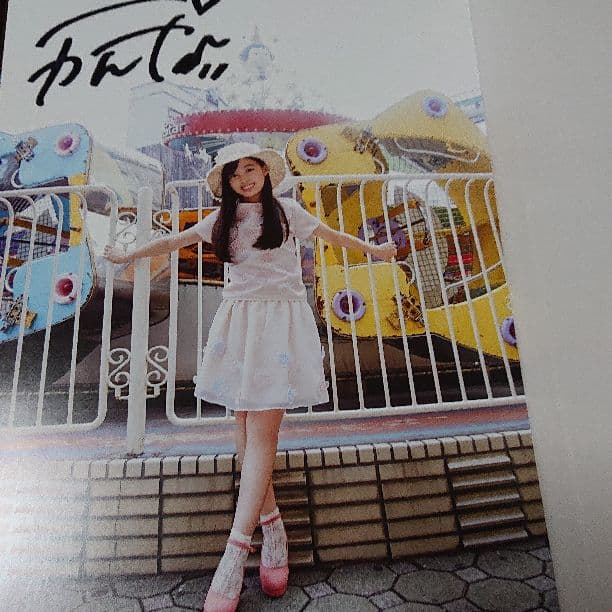Little Star～KANNA15～ : 橋本環奈写真集   サイン本