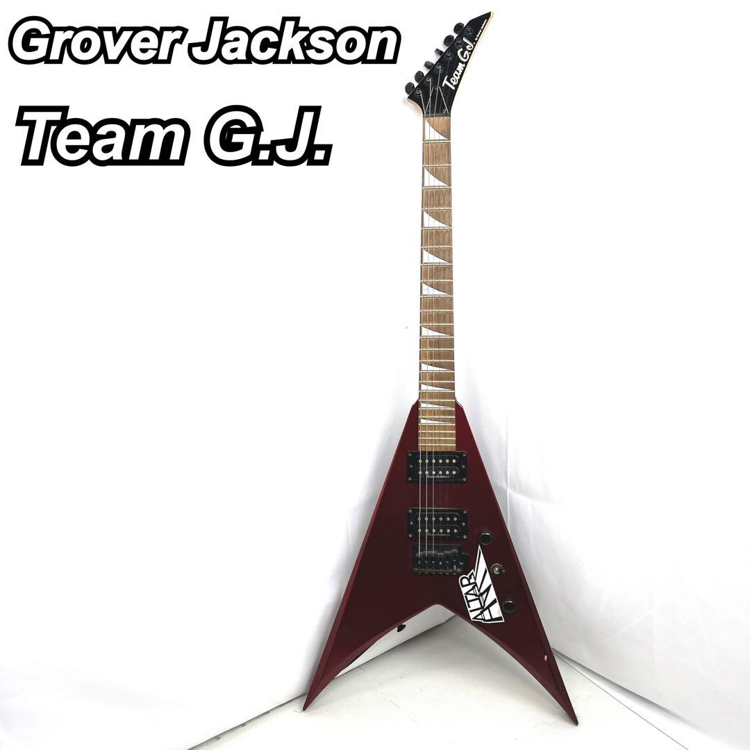 Grover Jackson Team G.J. バーガンディエレキギター