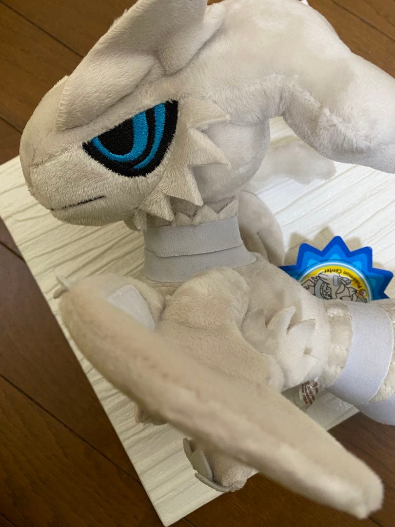 【タグ付き未使用】レシラムドール　ポケドール　ポケモンセンター限定ぬいぐるみ