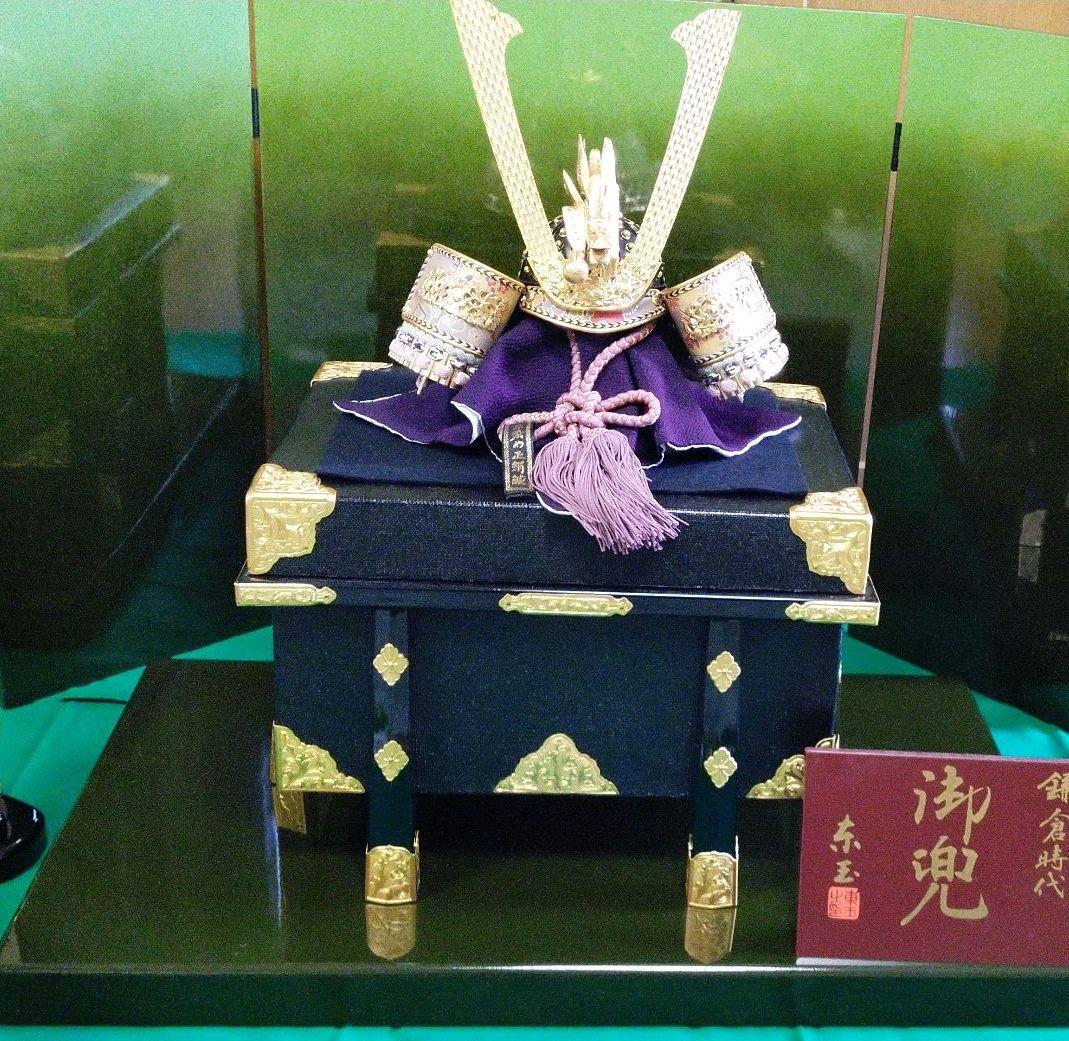 五月人形東玉　御兜　兜飾り　首振り虎付き