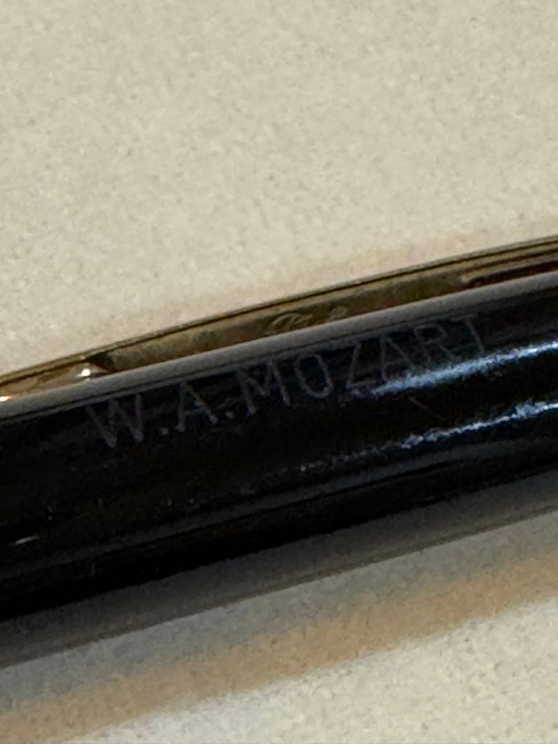 Montblanc モーツァルト ボールペン