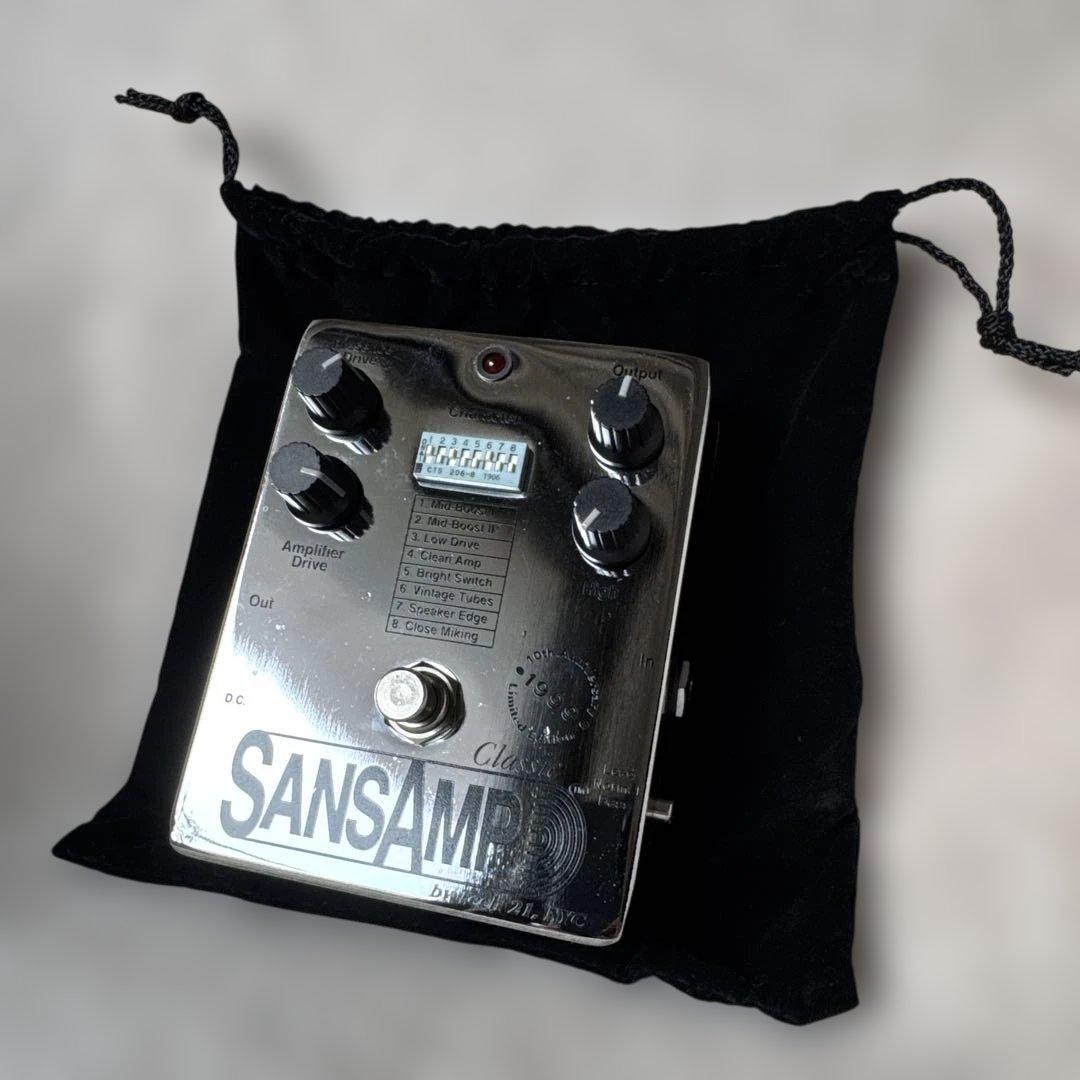 【希少限定モデル1999/美品】SansAmp Classic サンズアンプ