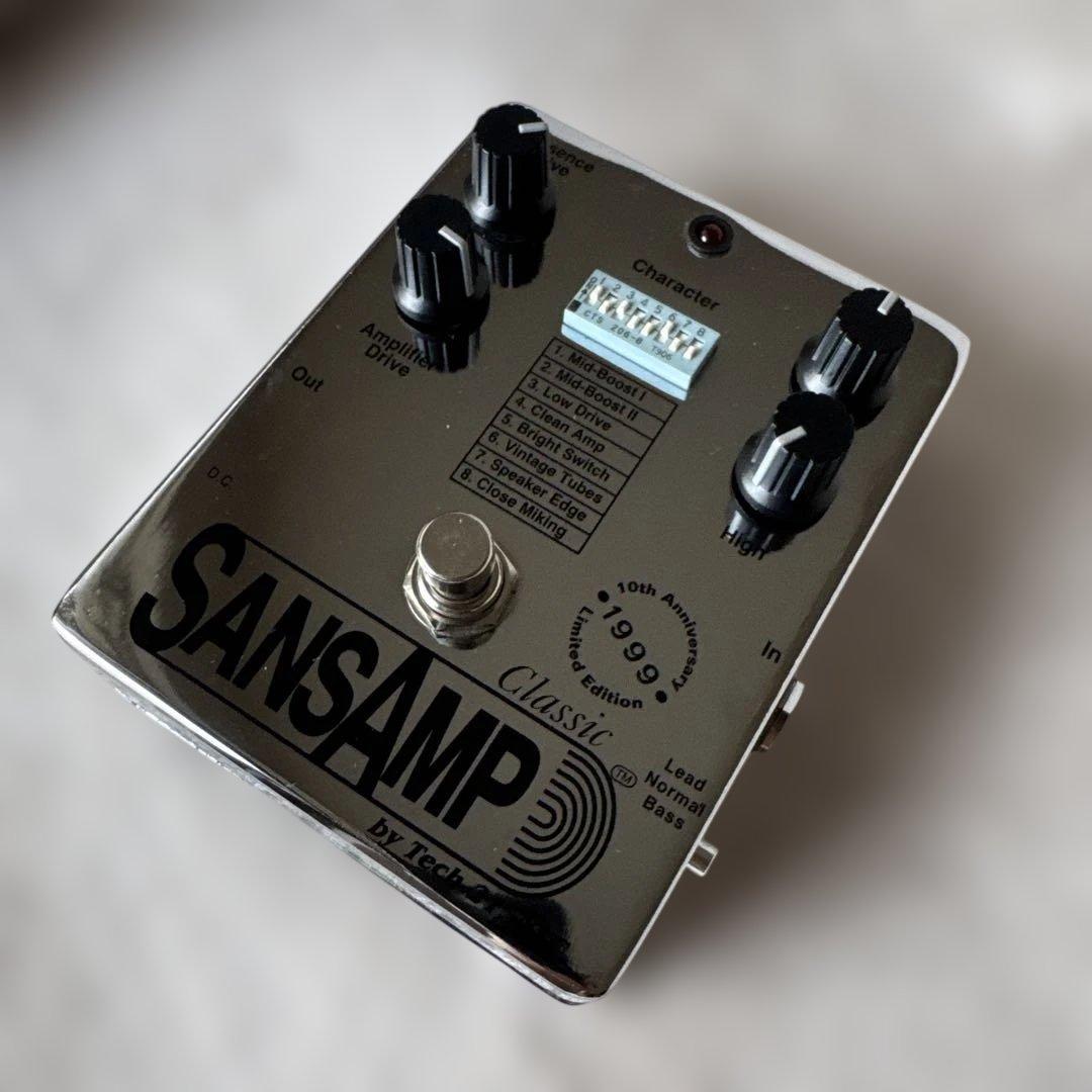 【希少限定モデル1999/美品】SansAmp Classic サンズアンプ