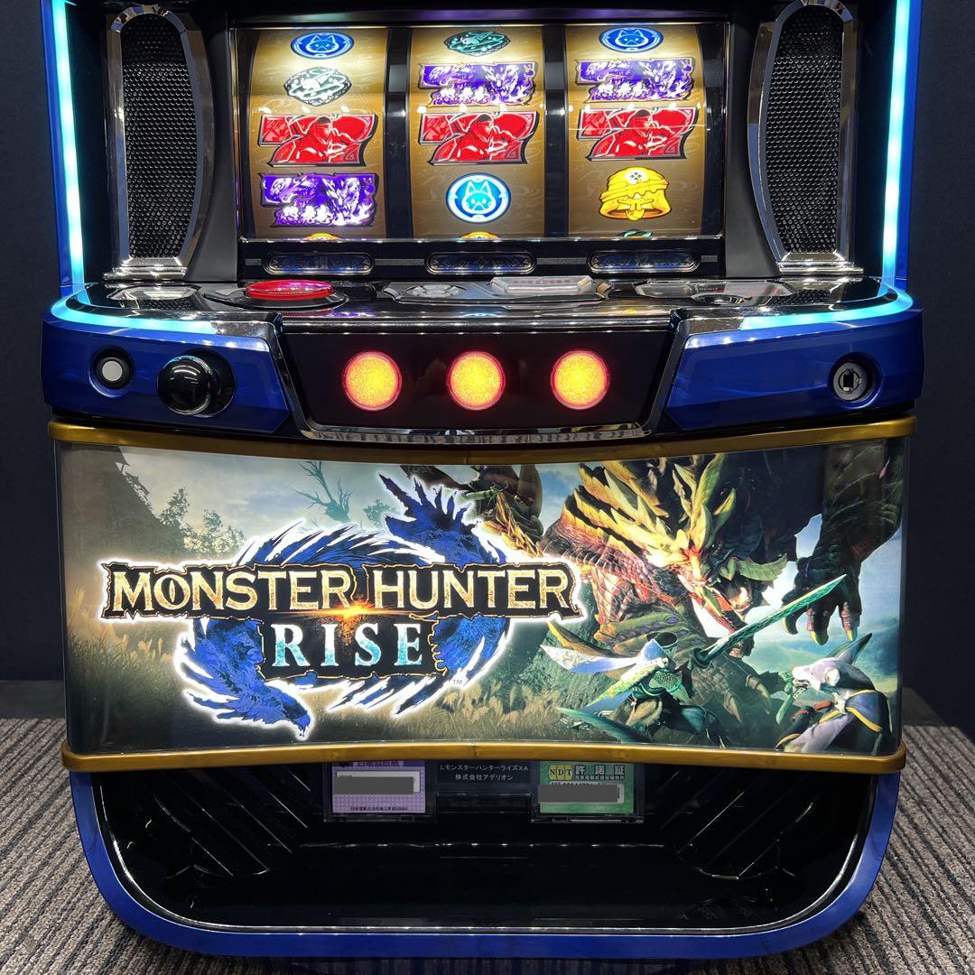 ねね 革命機ヴァルヴレイヴ　モンスターハンターライズ　お引取り