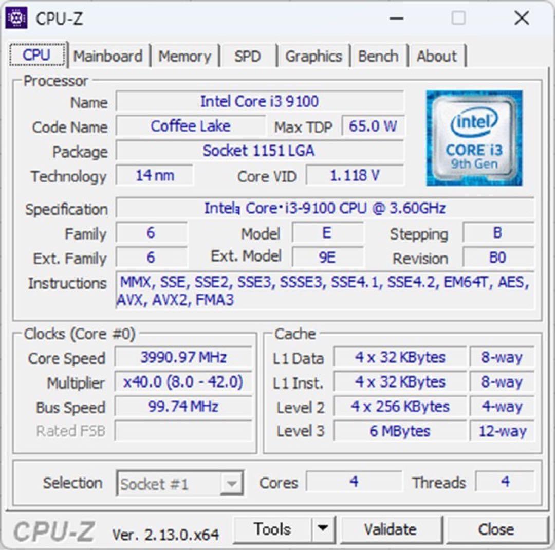★（17）爆速 m.2SSD+HDD 第9世代CPU 8GB Office付