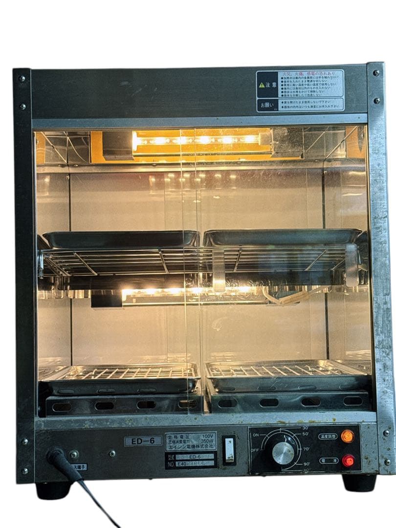 EISIN製ホットショーケース　ED-6 両目引き