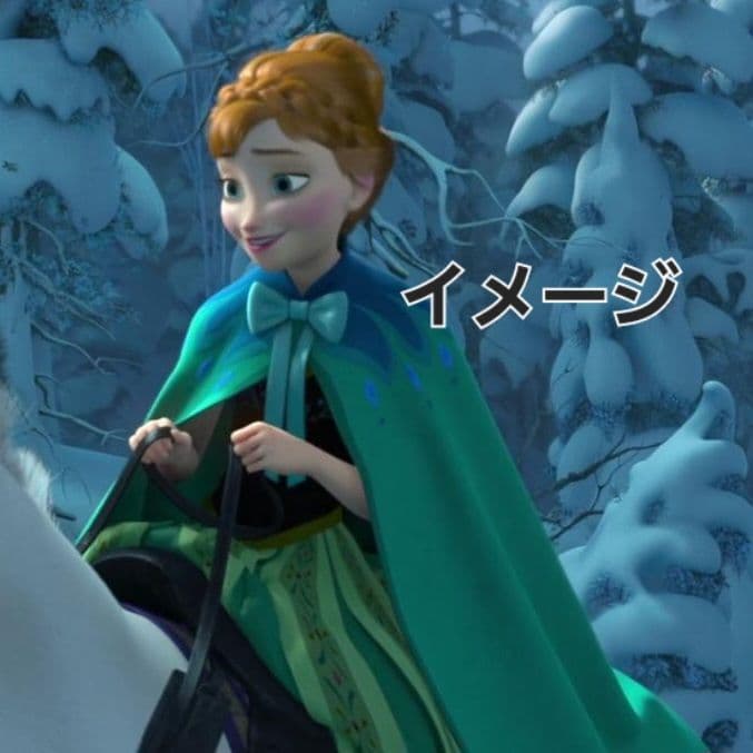 フード付きロングマント グリーン　アナと雪の女王 アナ　ラプンツェル ゴーテル