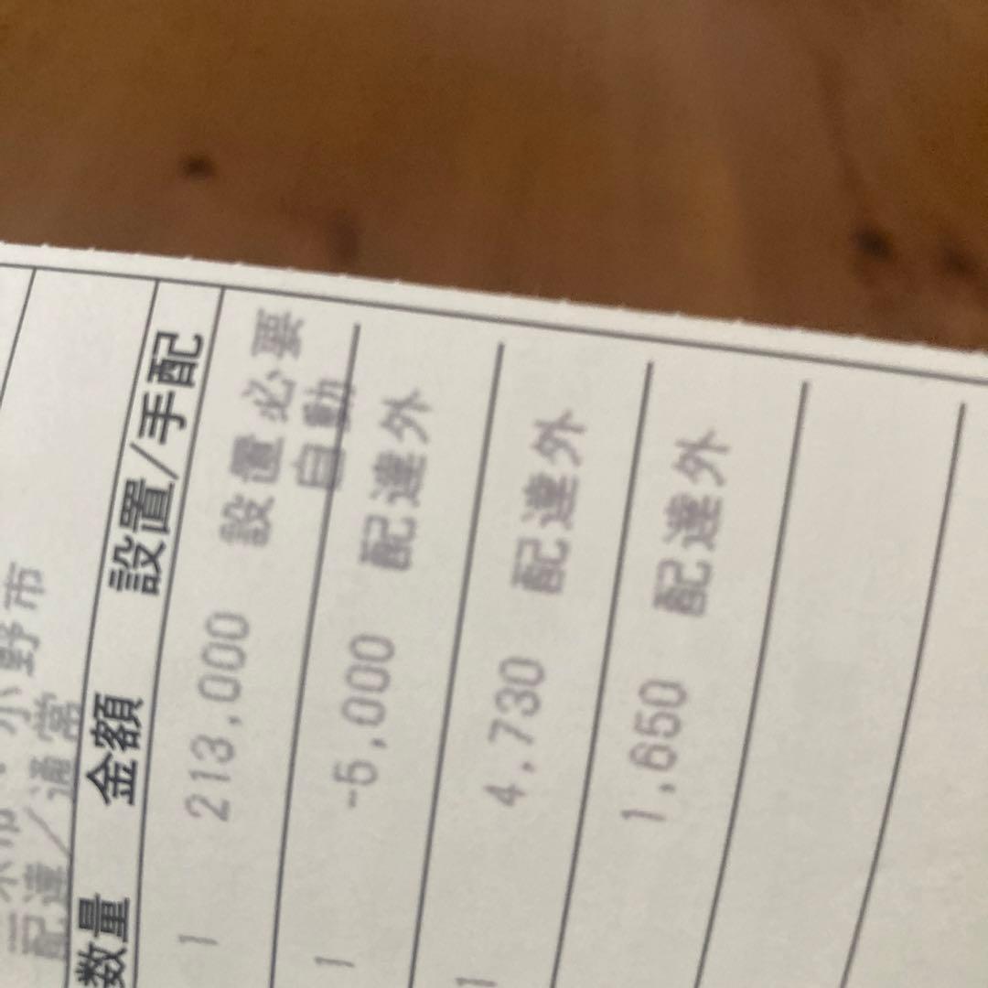 S⭐︎