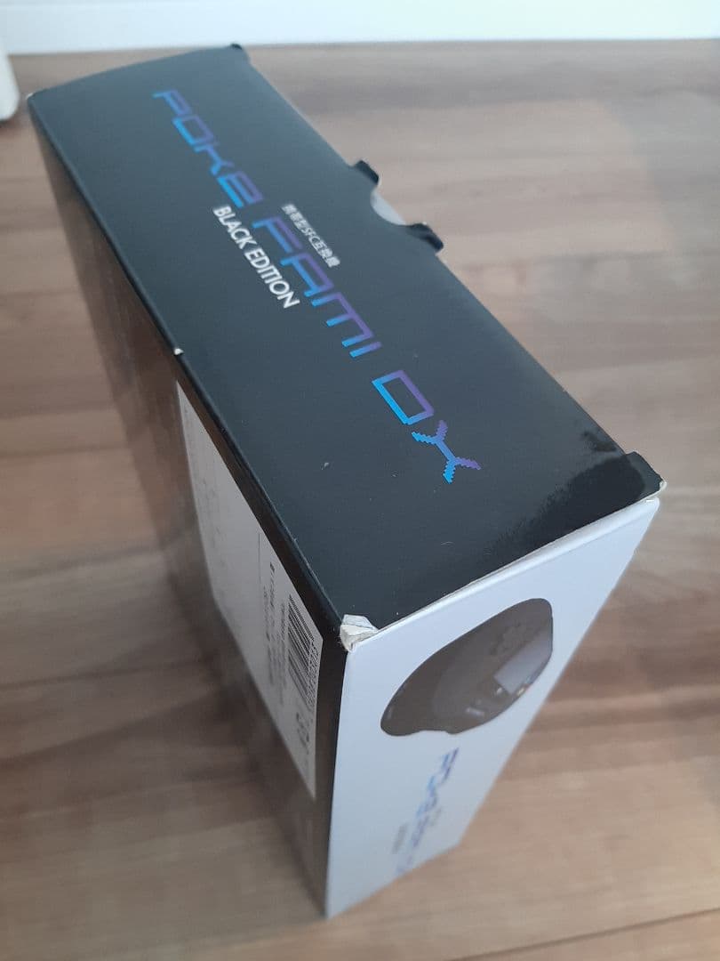ポケファミDX