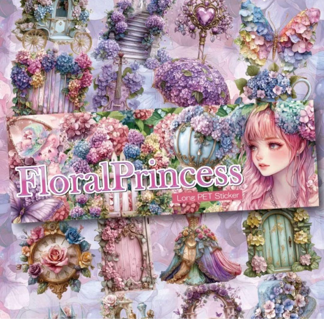 usami’s様♡ありがとうございます♡