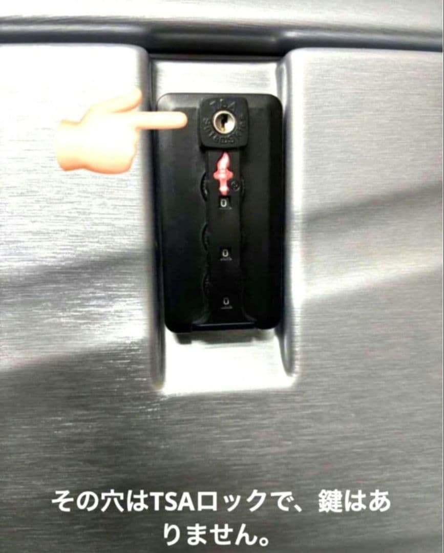 【483】　HANZON　乗れる　電源 スーツケース キャリーケース　❗未使用品