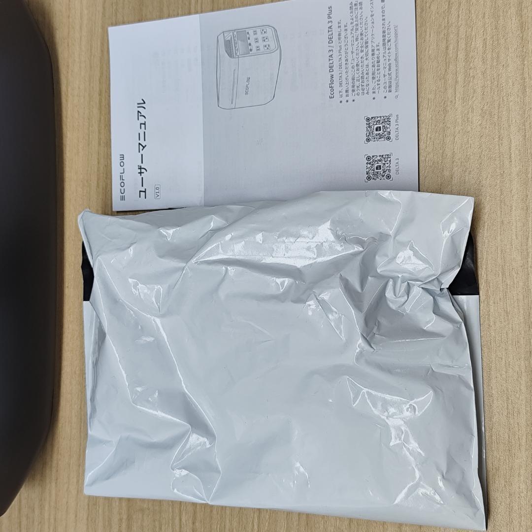 ミ*ー様 セール【公式認定整備済品】EcoFlow DELTA 3 ポータブル電