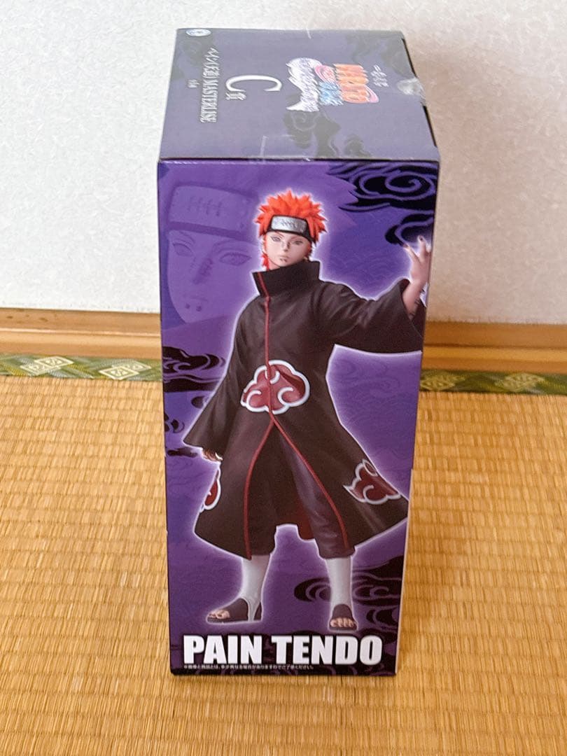 【新品未開封】NARUTO 一番くじ　ラストワン賞+C賞+E賞