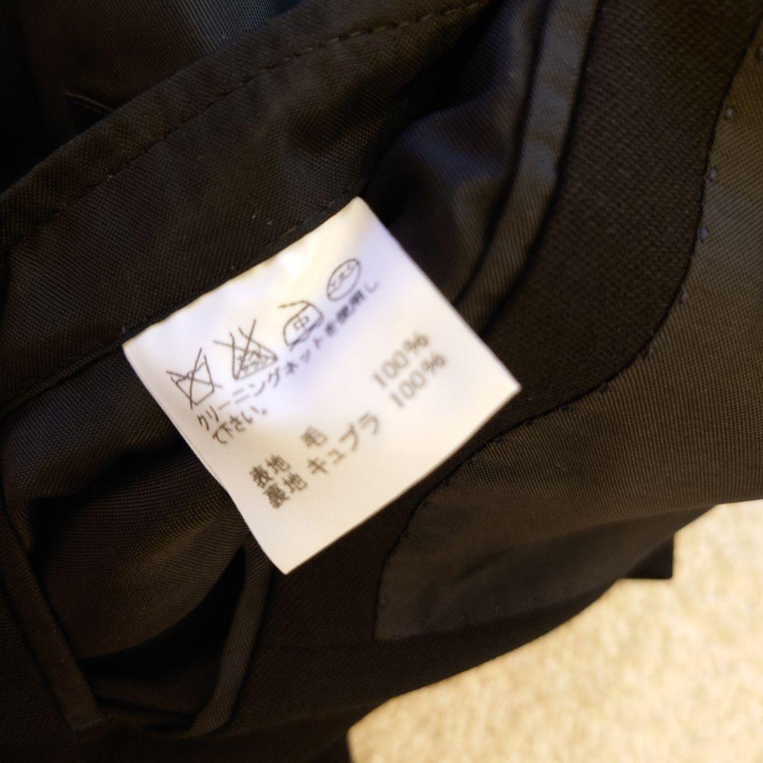 【セットアップ】 ISSEY MIYAKE マオカラー ジャケット 成田凌 正規